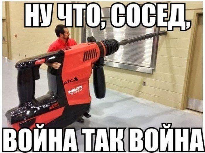 Надеюсь он подготовил стальные шары и стальные ботинки