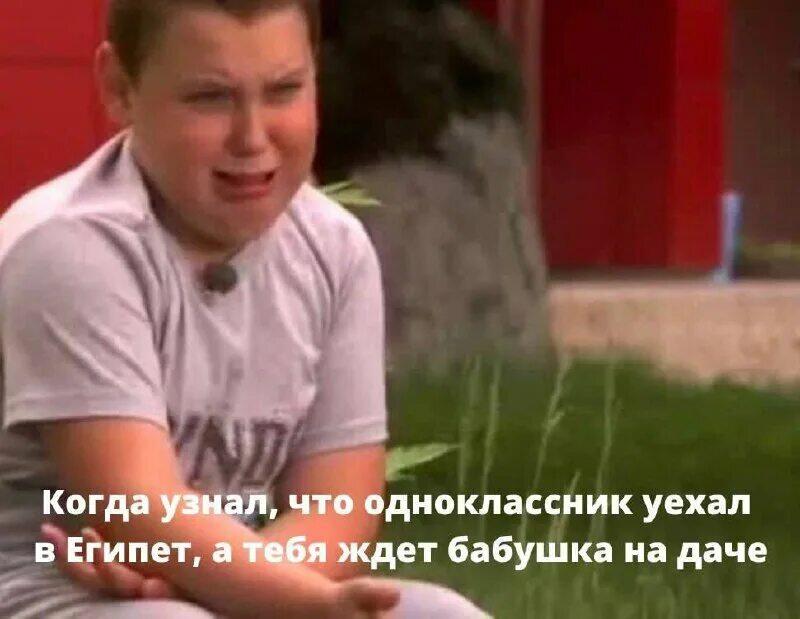 Ну почему так то