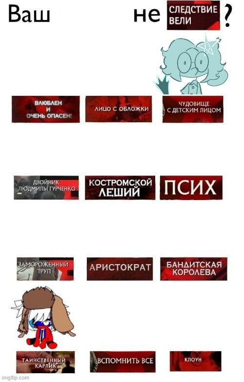 Мем без подписи