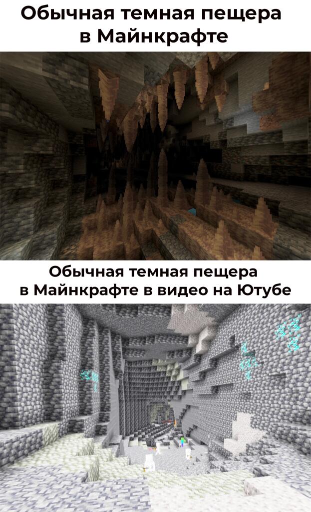 Мем от Ироник{ПЛМ}