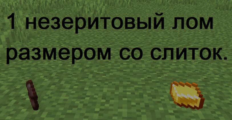 Мем от Jevil_DELTARUNE