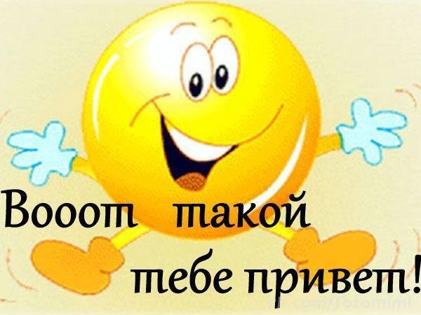 модер, если ты это видишь то...