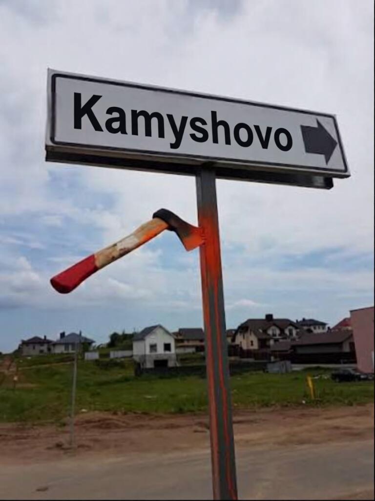 .
