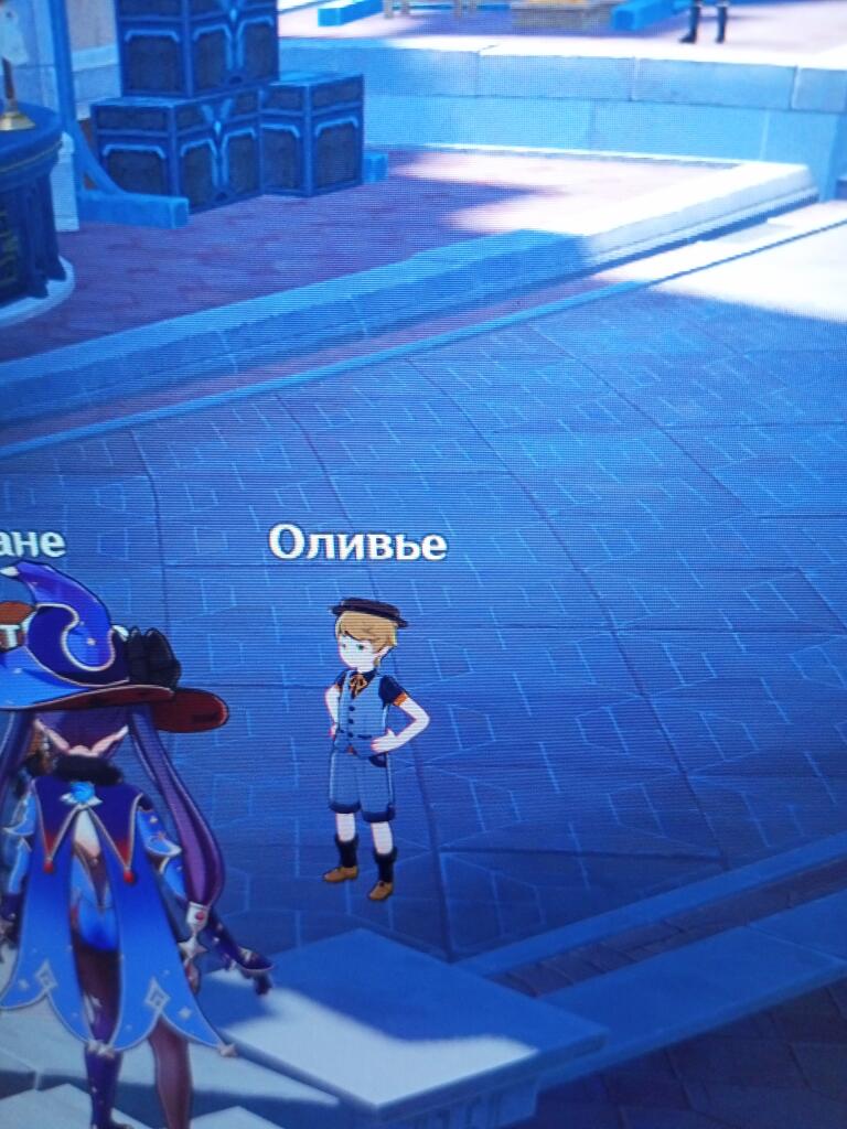 Играл в геншин импакт, а тут это