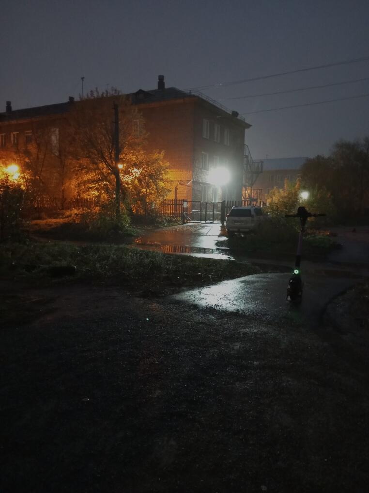Вот вам вайбик осенний