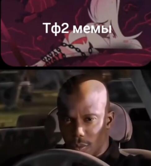 хзвыхахаха