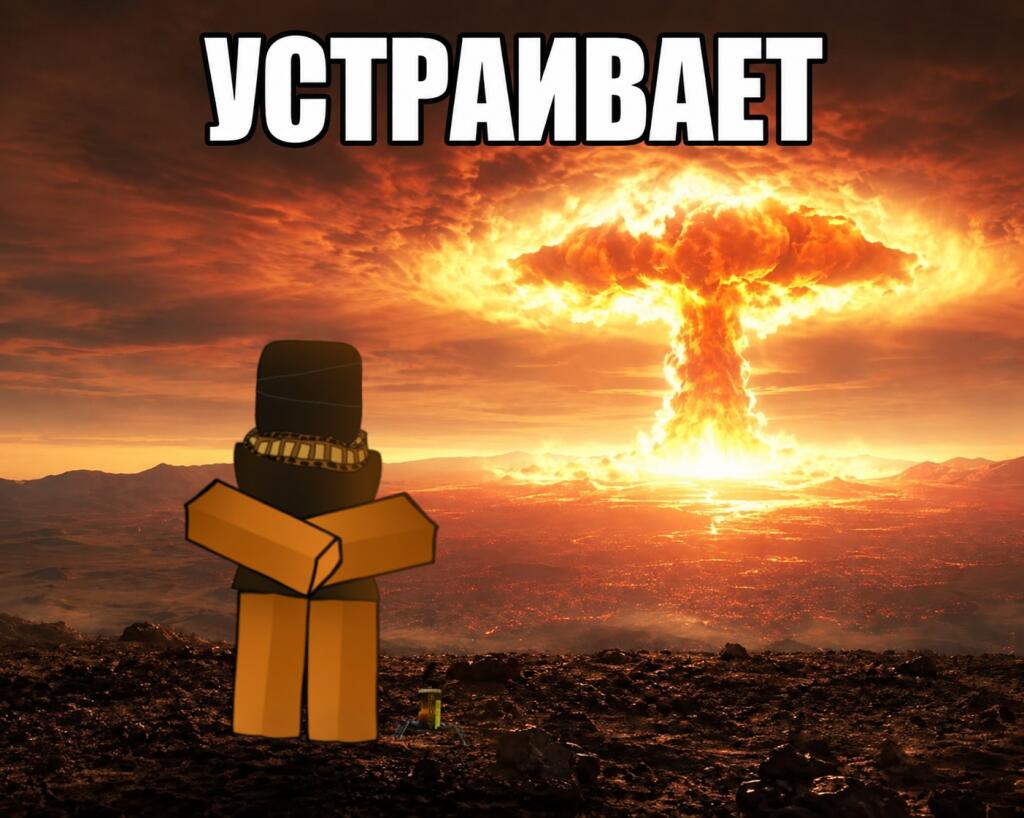Эвэаэаэа я не знаю что выкладывать