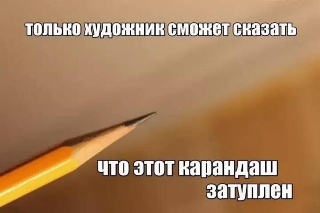 ✏️✏️✏️