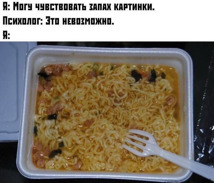ААА ааа найс