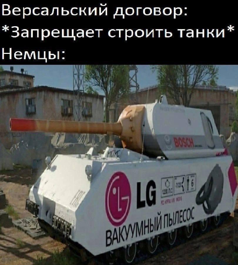 Мем без подписи