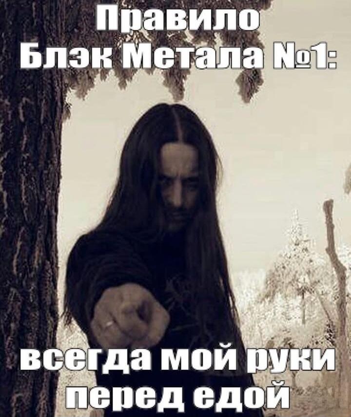 Мем от 𝔱𝔥𝔢𝔫𝔬𝔯𝔴𝔢𝔤𝔦𝔞𝔫𝔨𝔫𝔦𝔤𝔥𝔱