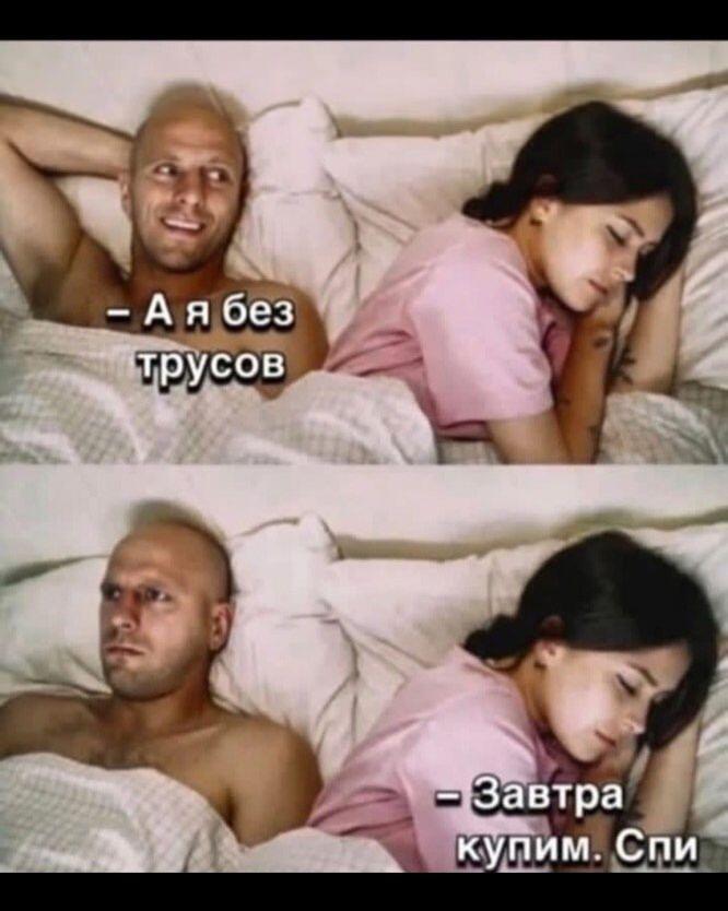 как же ему было обидно.. до глубины души