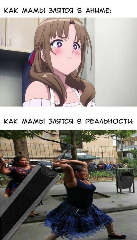 Мне нечего сказать