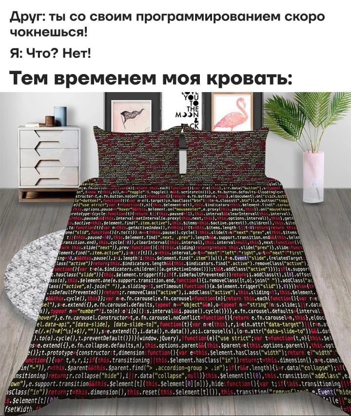 Мем без подписи
