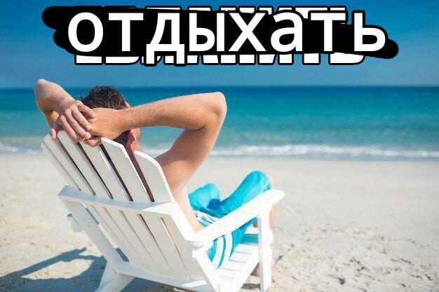 Вступайте в бебебеПЛМ мы там ...
Ну это ...
Ну там ...
Ну вы поняли ... Короче ... Да ...
Вступайте ... Вообщем ... Да