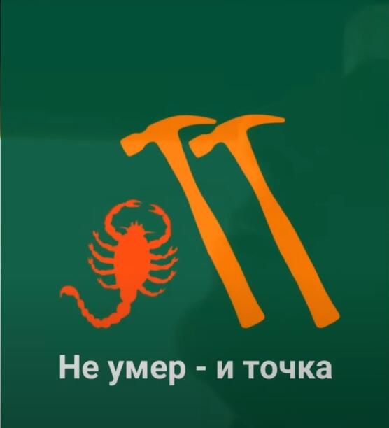 В детстве Когда твой любимый персонаж умер и ты все равно думаешь что...