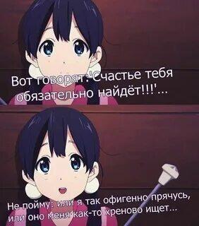 Мем без подписи