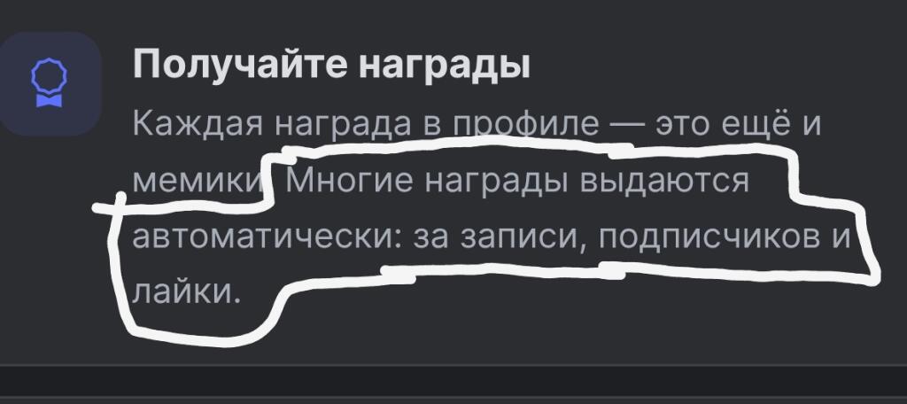 Чтооооо ? Автовыдача ?!?
( если что на сайте это в верхнем справом углу нажимаете на вашу аватарку , там мемики , как их