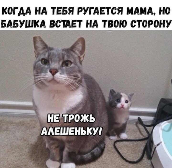 У всех так просто у меня наоборот