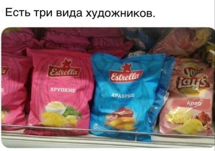 А я с лимоном