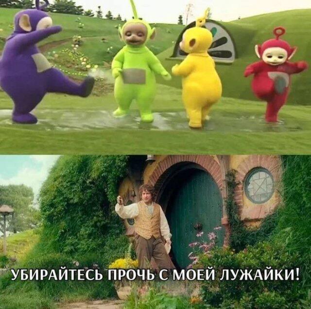 Мем без подписи