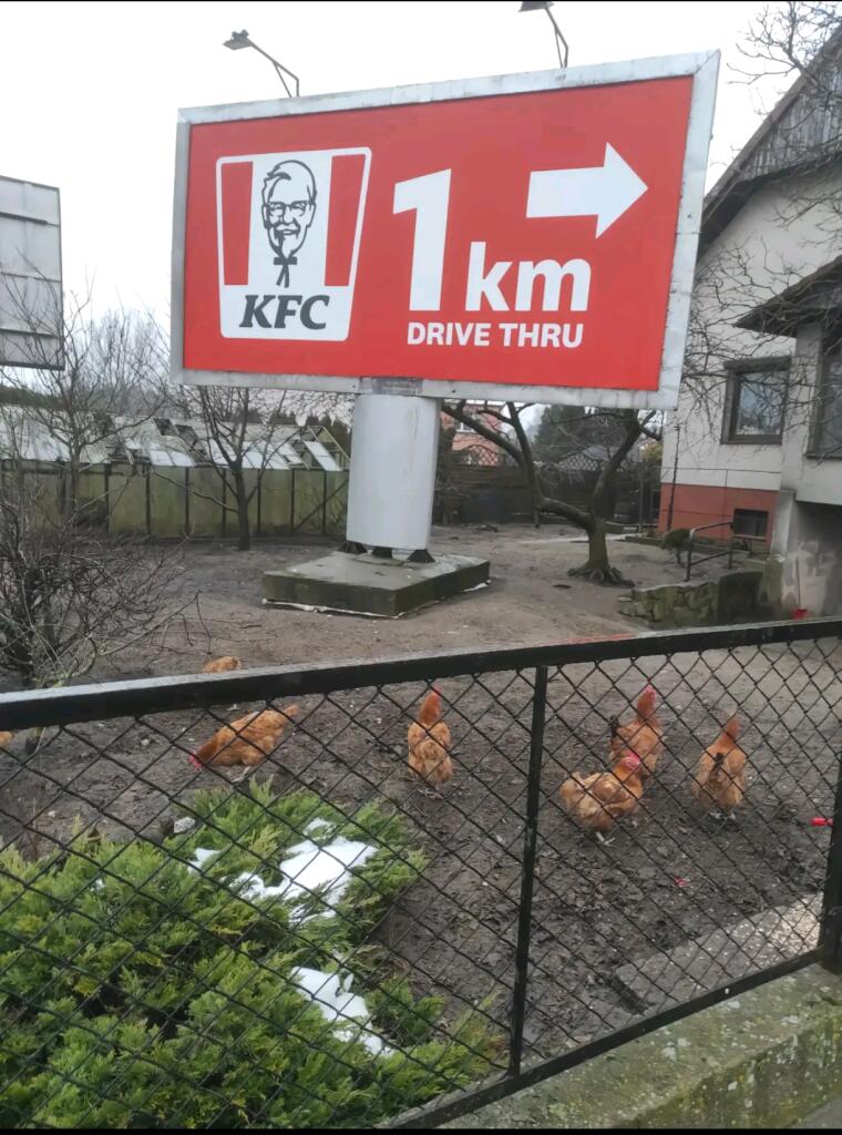 Натуральный продукт