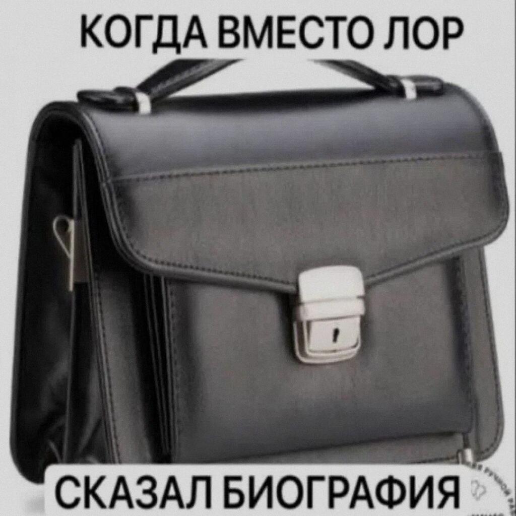 Мем от Милый Котяра