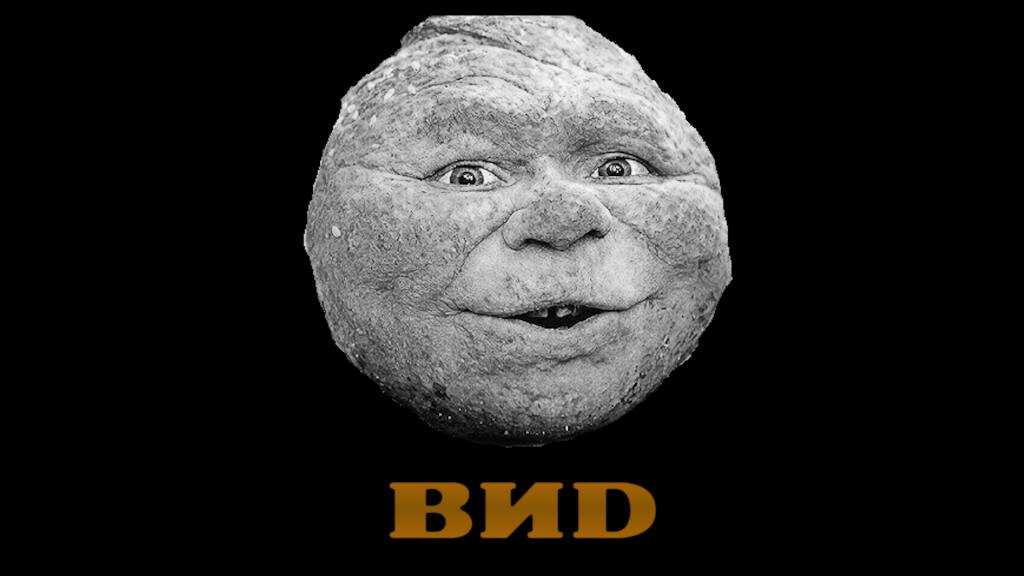 Мем от ежимбас