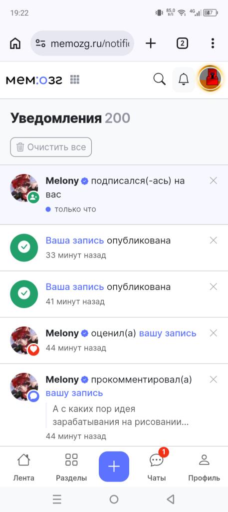 Аэаэаэааааакакязабыл тьфу. Я забыл аж как пробел ставить