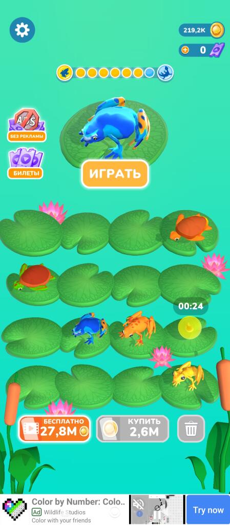 Скриншот из игры Among Us, показывающий лобби с игроками и текстом Ожидание владельца (9 из 10)