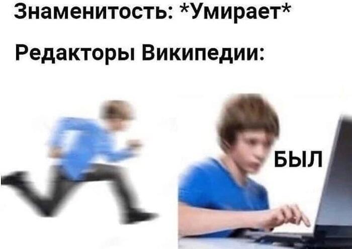 Мем без подписи