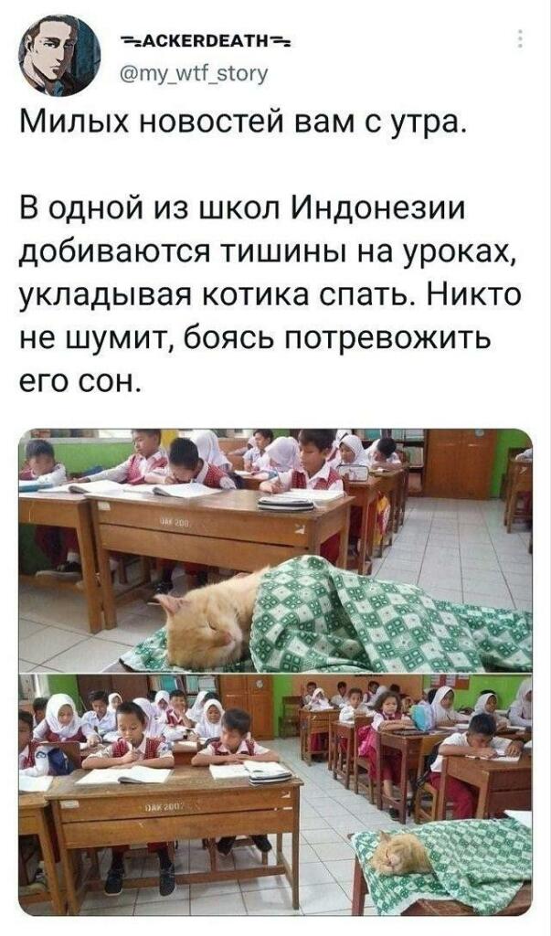 Лучший метод