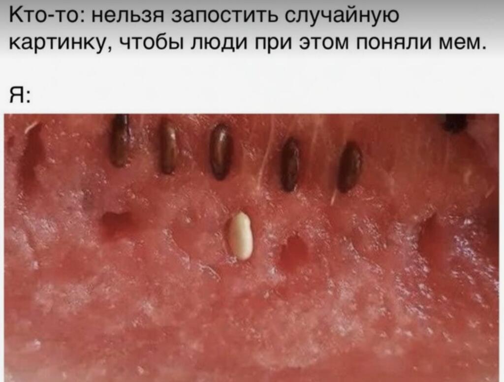 😁