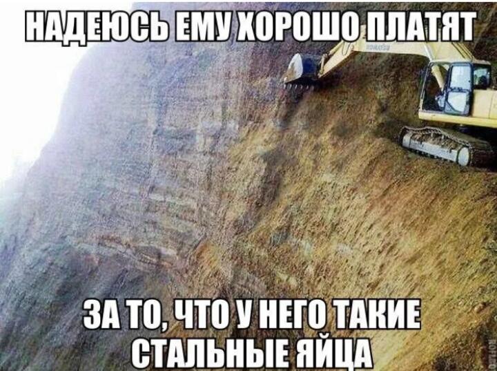 МДа