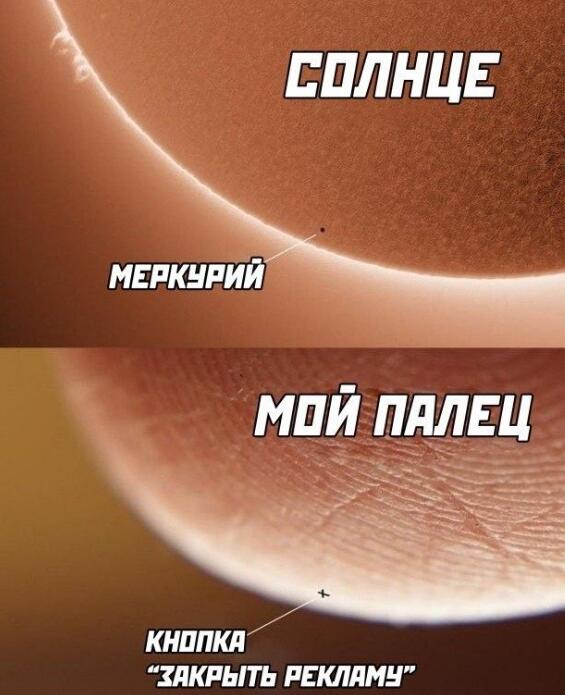Мем без подписи
