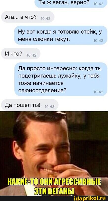 Мемчик