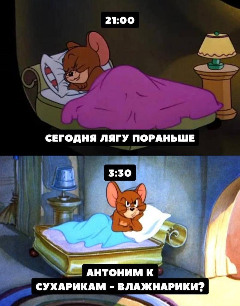 Мем без подписи