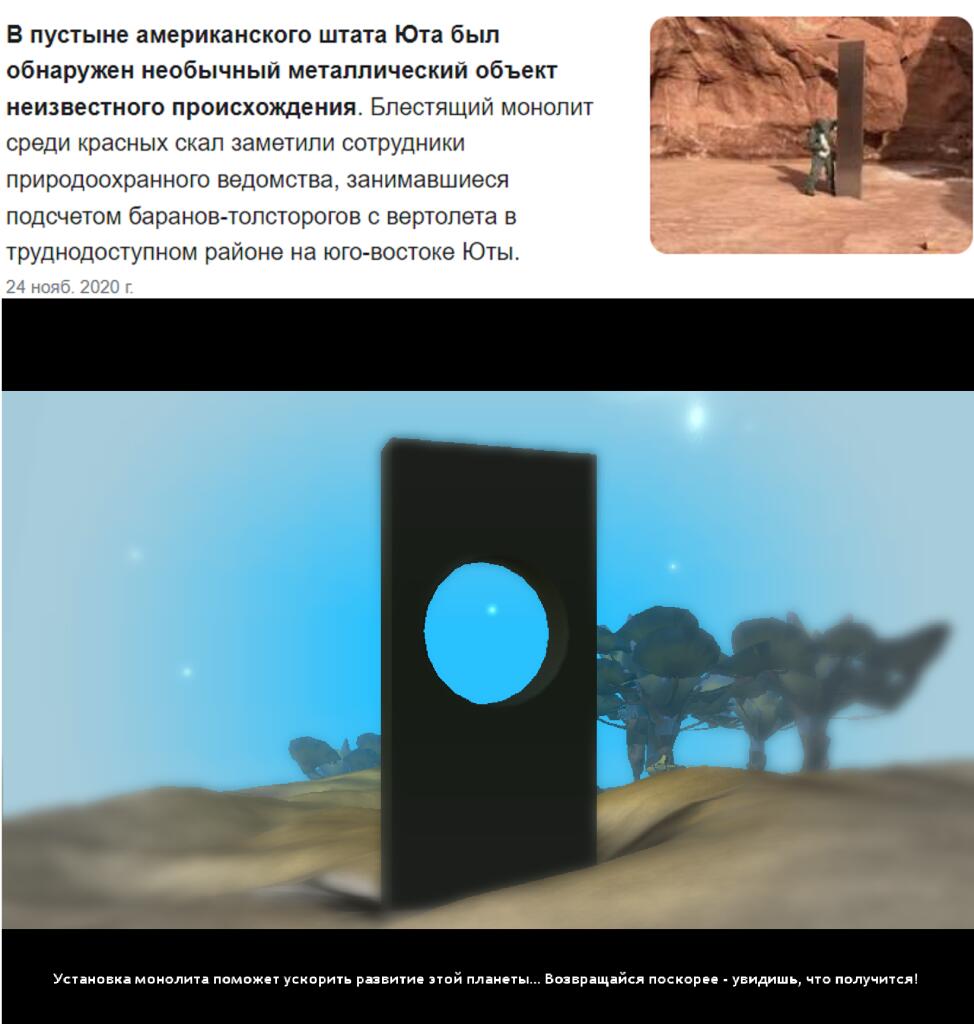 Мем без подписи