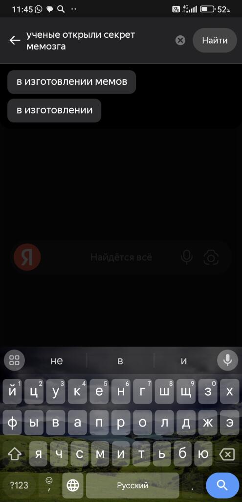 Для Ŵ1nd¥™[ĈĤÛP]✓ прода
