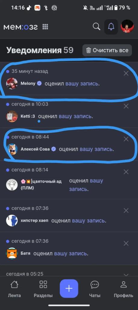 Я пожалуй промолчу по этому поводу...