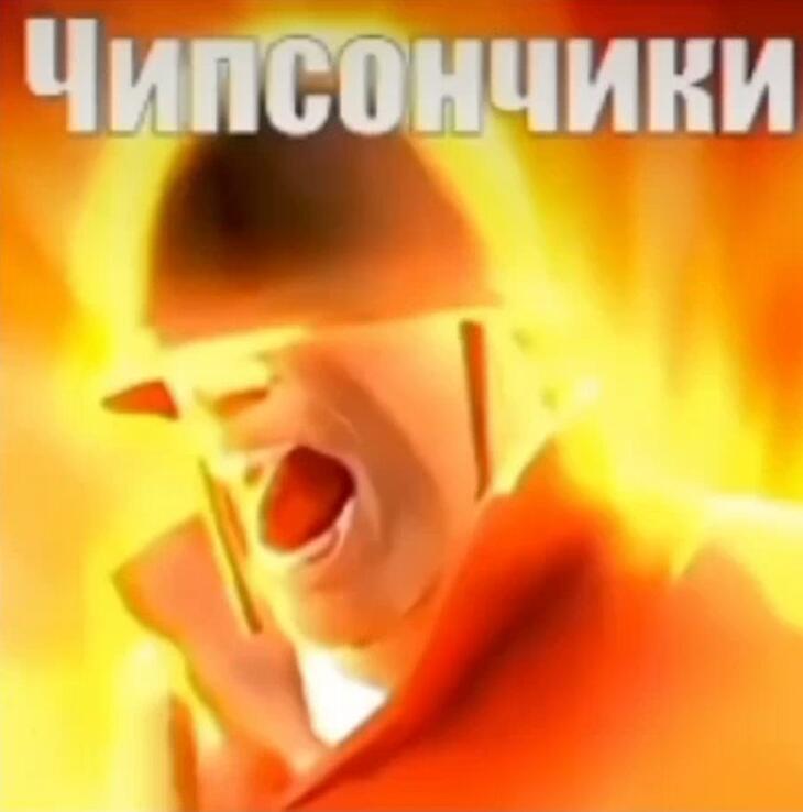 Ура, мемы по тф2!