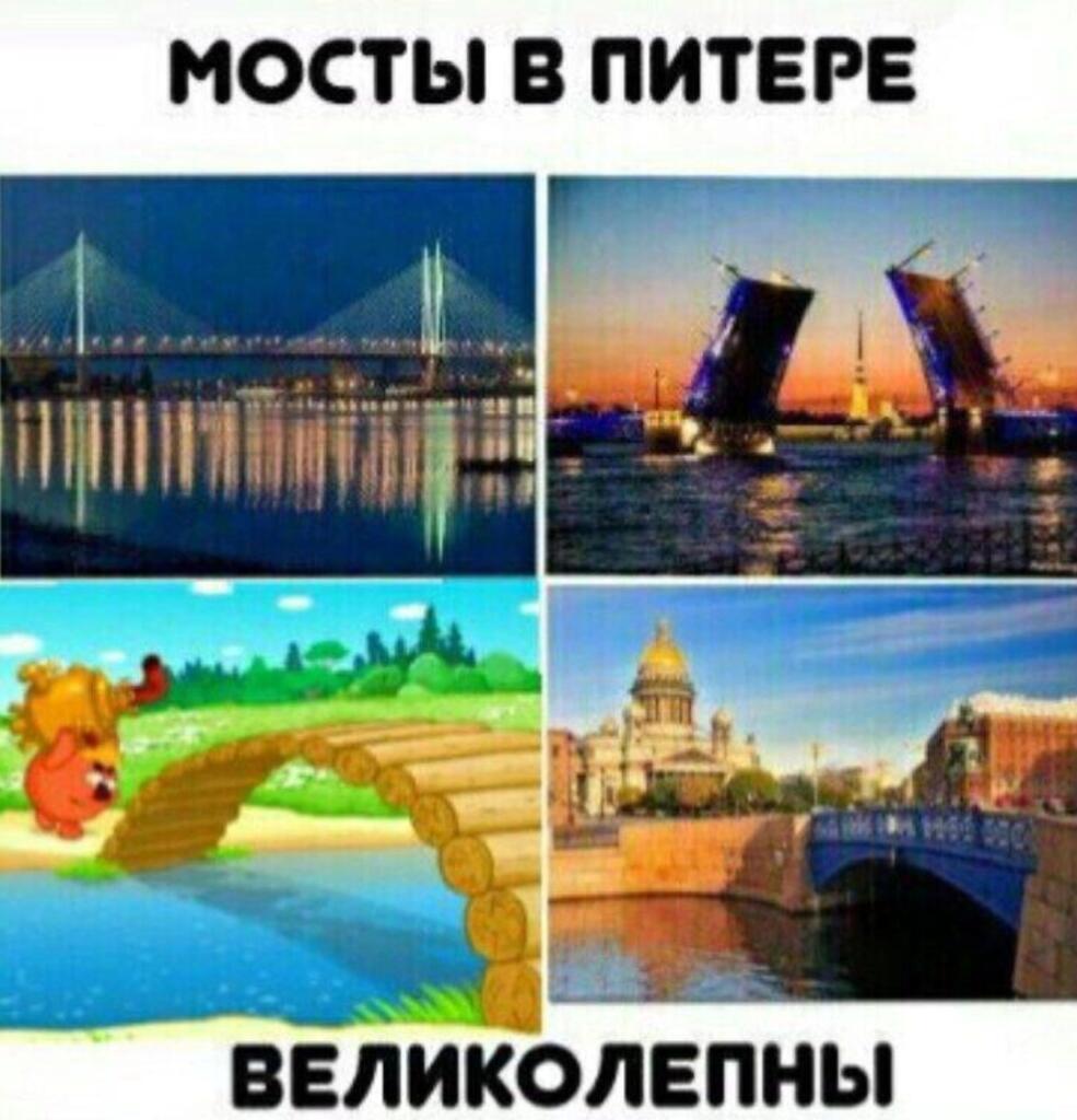 Мем без подписи