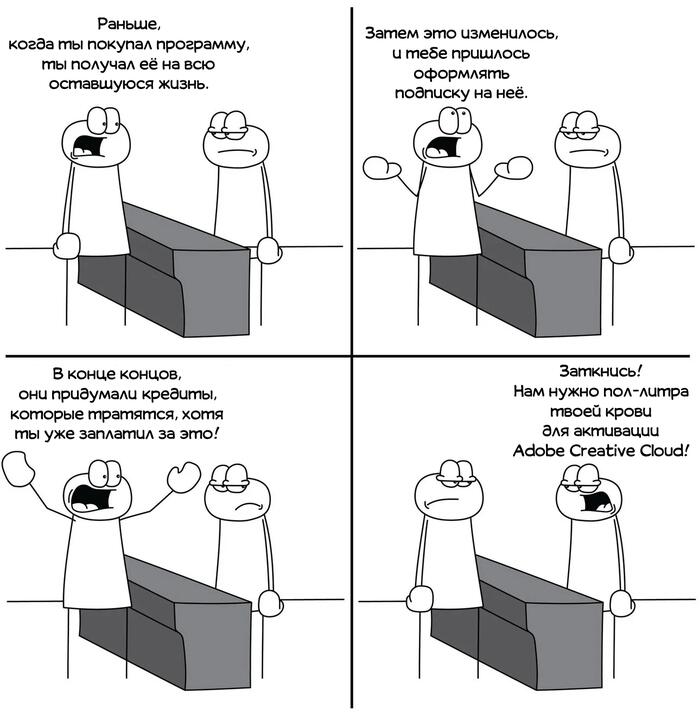 И смешно и грустно