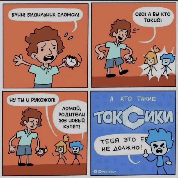 Блин, что-то как-то реалистично