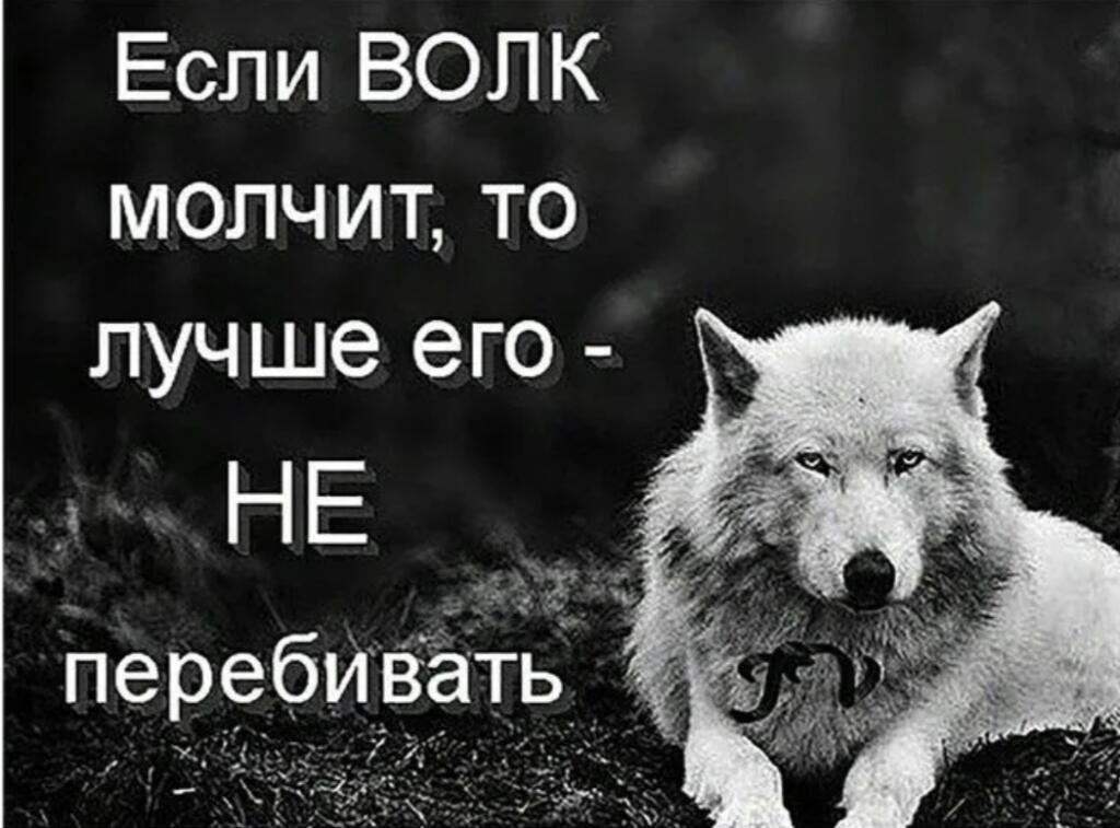 Легенда подъехала