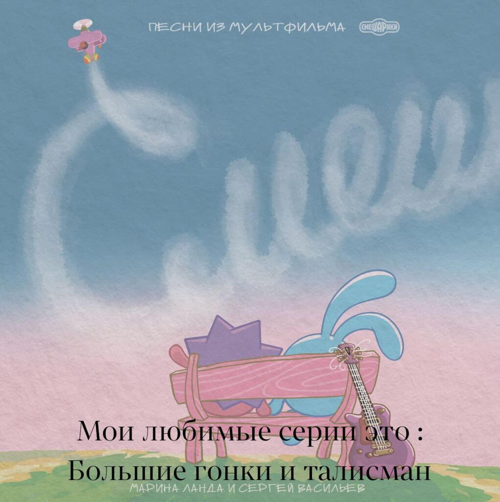 Дорогие пользователи Мемозга!
ЗА ОКНОМ ВЫПАЛ СНЕГ, и настала очередь нашей любимой платформы 
ТОРЖЕСТВЕННО ОБЪЯВЛЯЮ НОВО