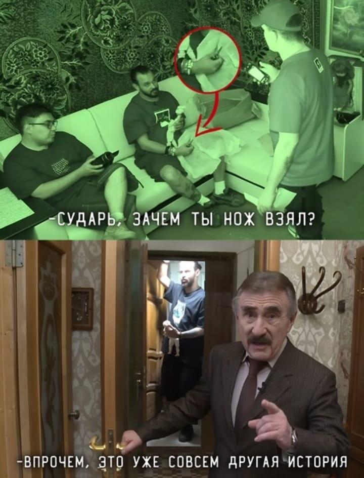 Мем без подписи