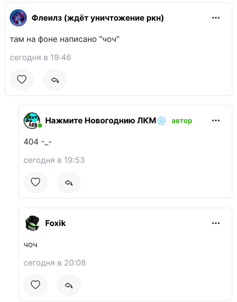 Есть два типа людей: