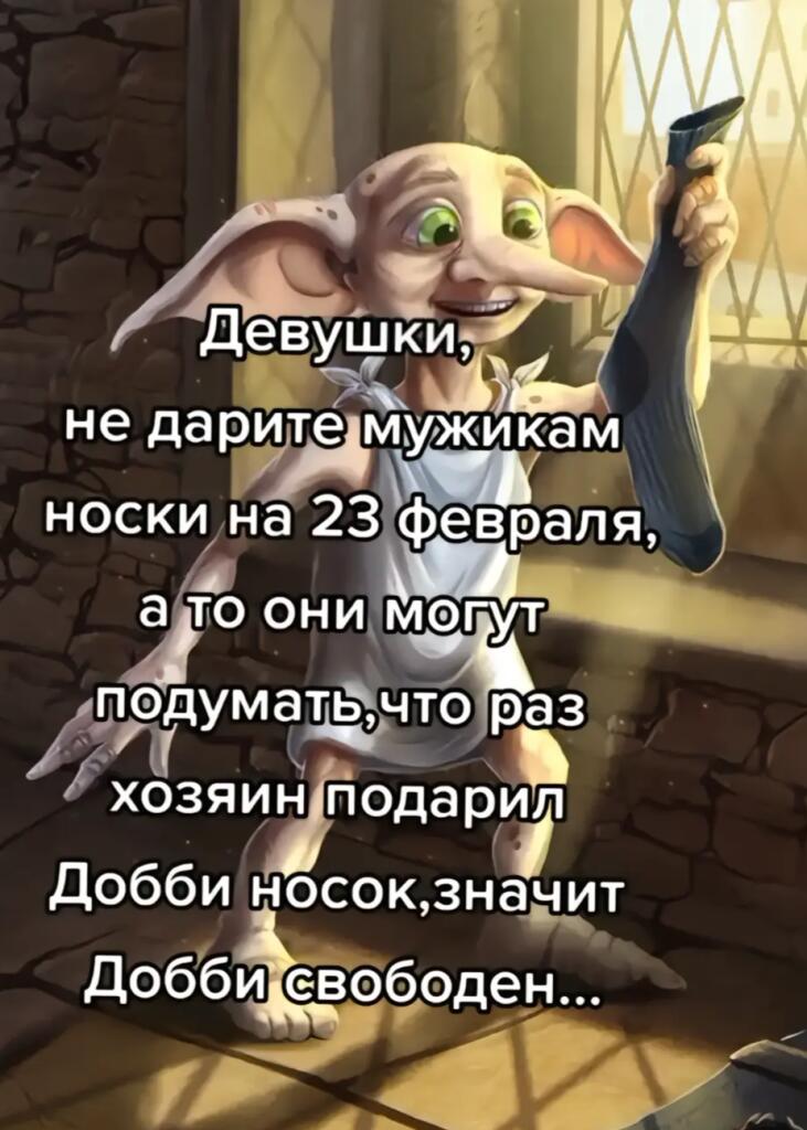 Мем без подписи