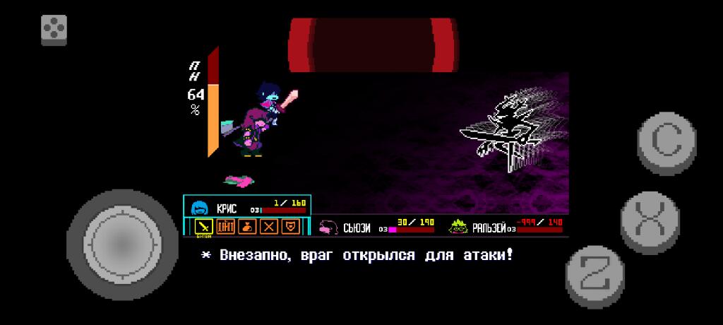+-30 попыток
